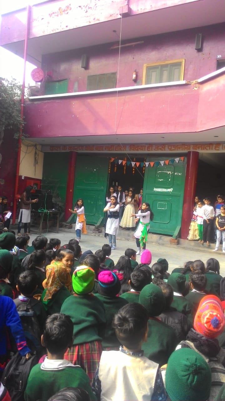 Maharishi Dayanand Model School campus photo 6 of 6 — Nangloi