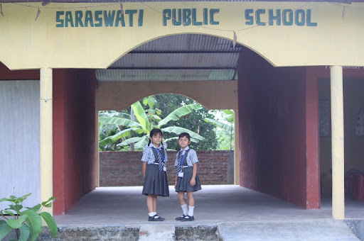 New Saraswati Public School campus photo 2 of 3 — Nangloi