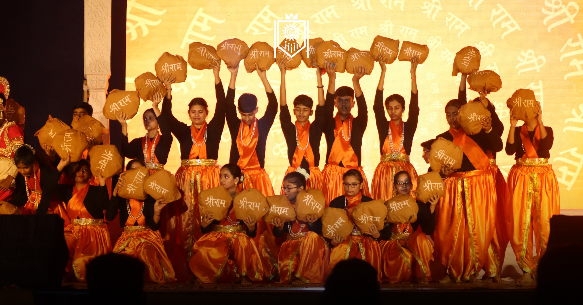 Helios International School campus photo 27 of 30 — Anand Nagar