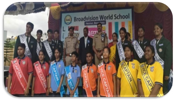Broadvision World School campus photo 24 of 24 — Hennur