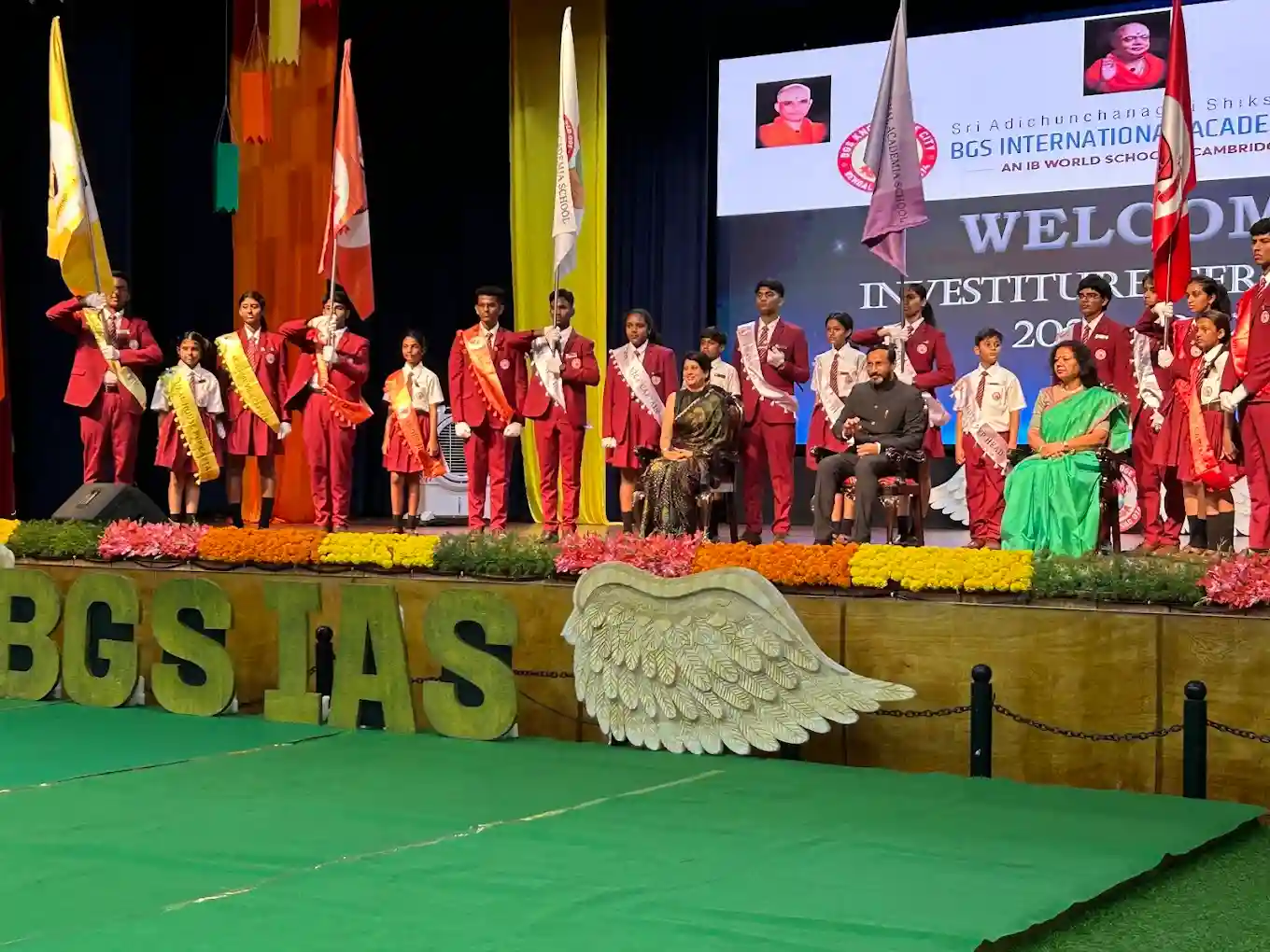 BGS International Academia School campus photo 3 of 6 — Bangalore
