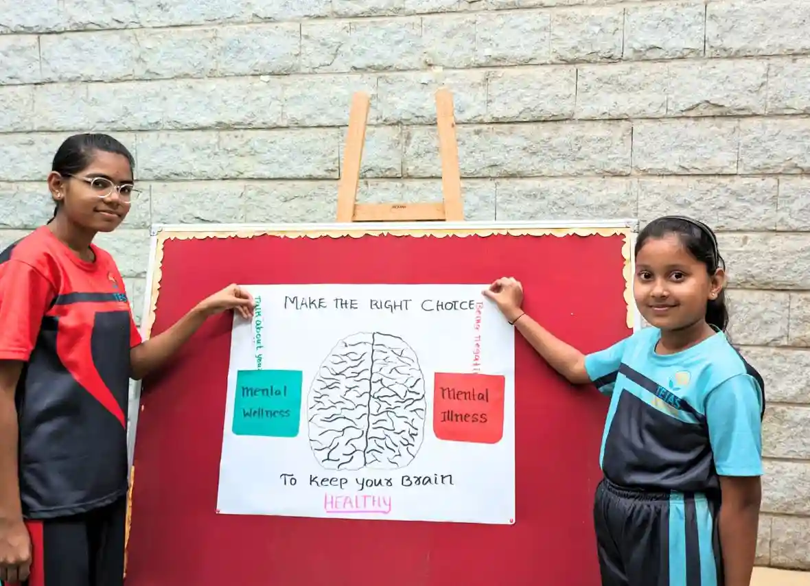 Tejas International Residential School campus photo 13 of 30 — Bagalkot