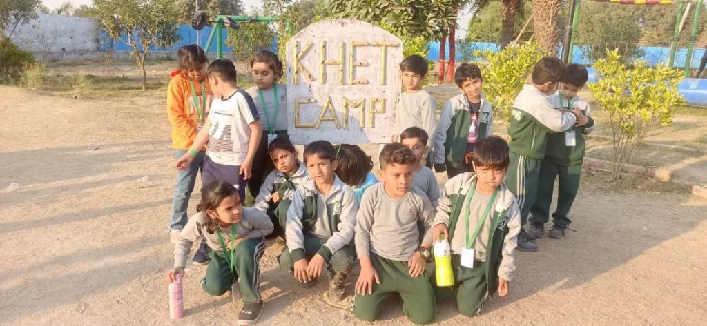 Delhi World Public School campus photo 19 of 30 — Knowledge Park III