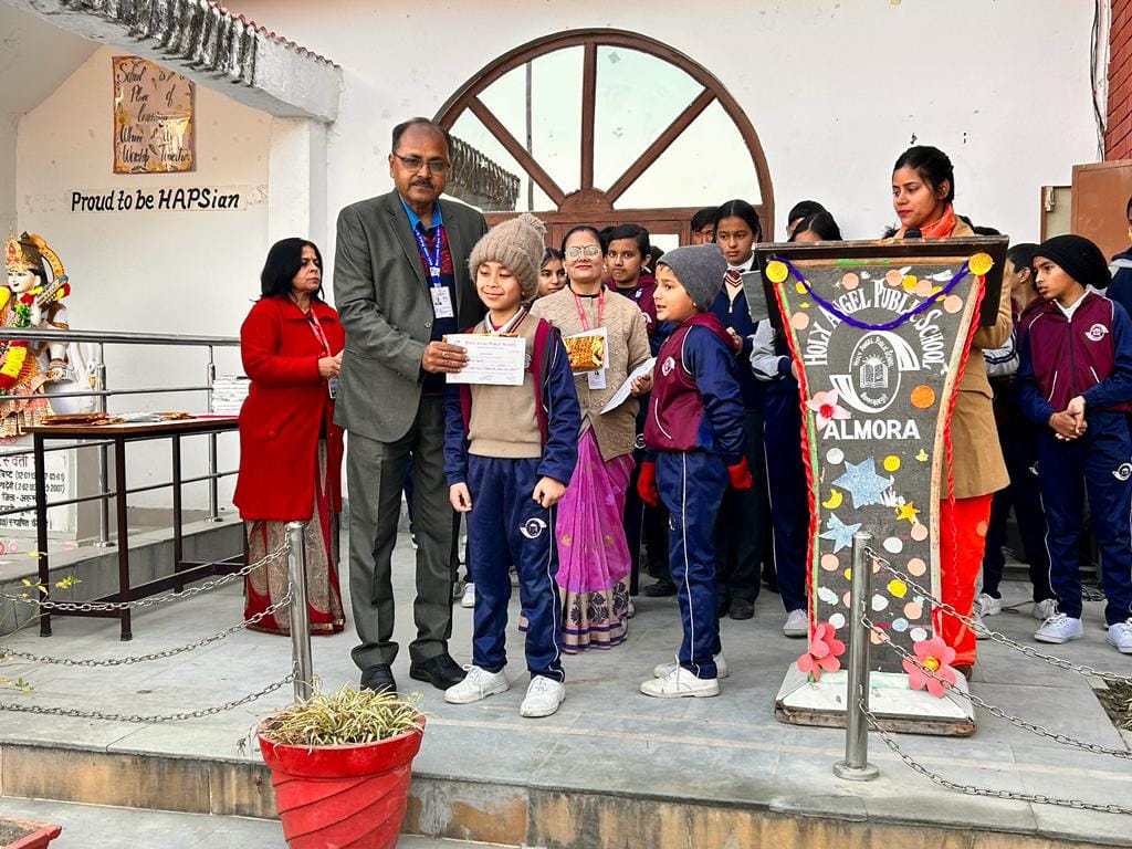 Holy Angel Public School campus photo 7 of 9 — Almora