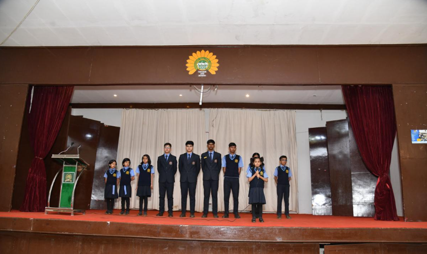 Anjuman I Islam Public School campus photo 4 of 15 — Panchgani