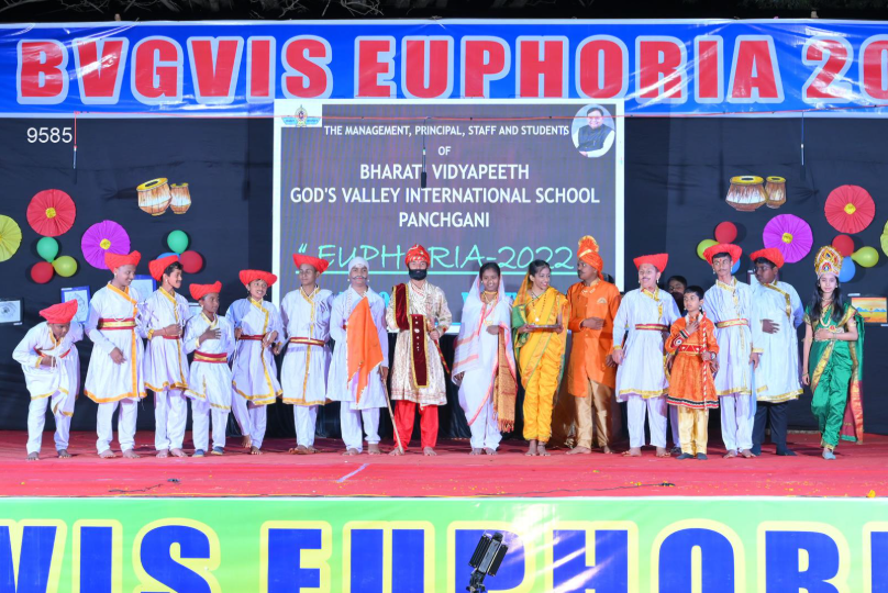 Bharati Vidyapeeth Gods Valley International School campus photo 28 of 30 — Panchgani