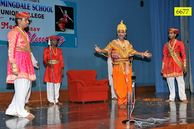 Bloomingdale School & Junior College campus photo 3 of 15 — Panchgani