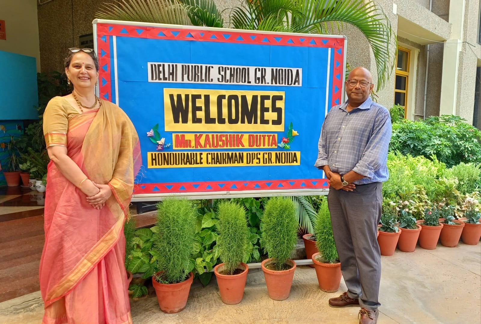 Delhi Public School campus photo 17 of 30 — Gamma II