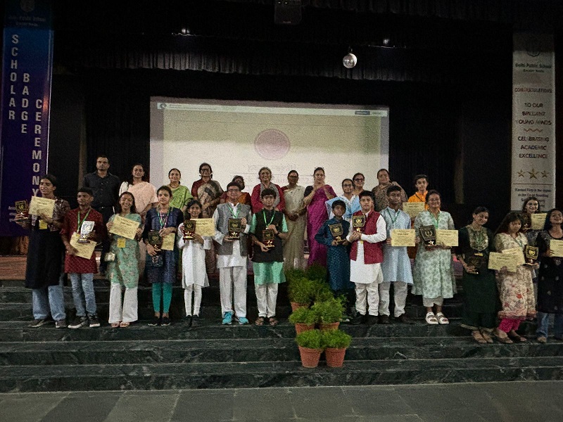 Delhi Public School campus photo 7 of 30 — Gamma II