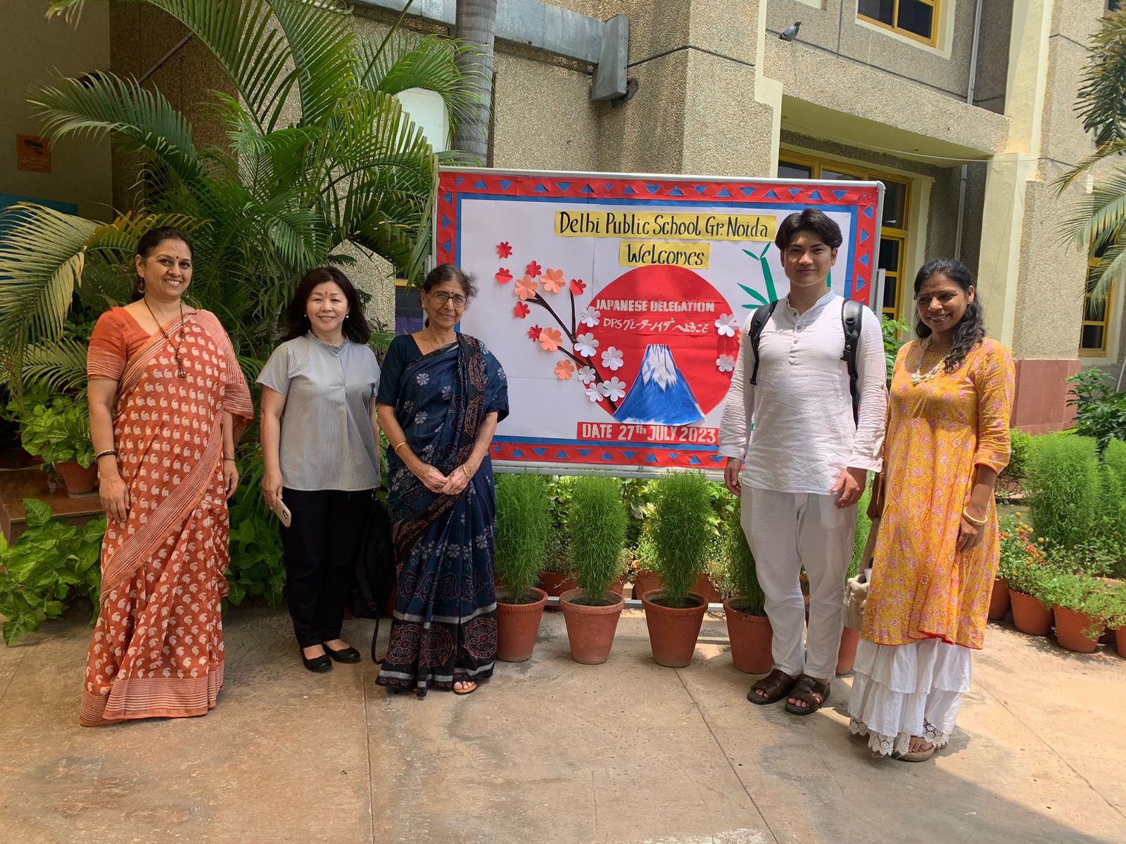 Delhi Public School campus photo 30 of 30 — Gamma II