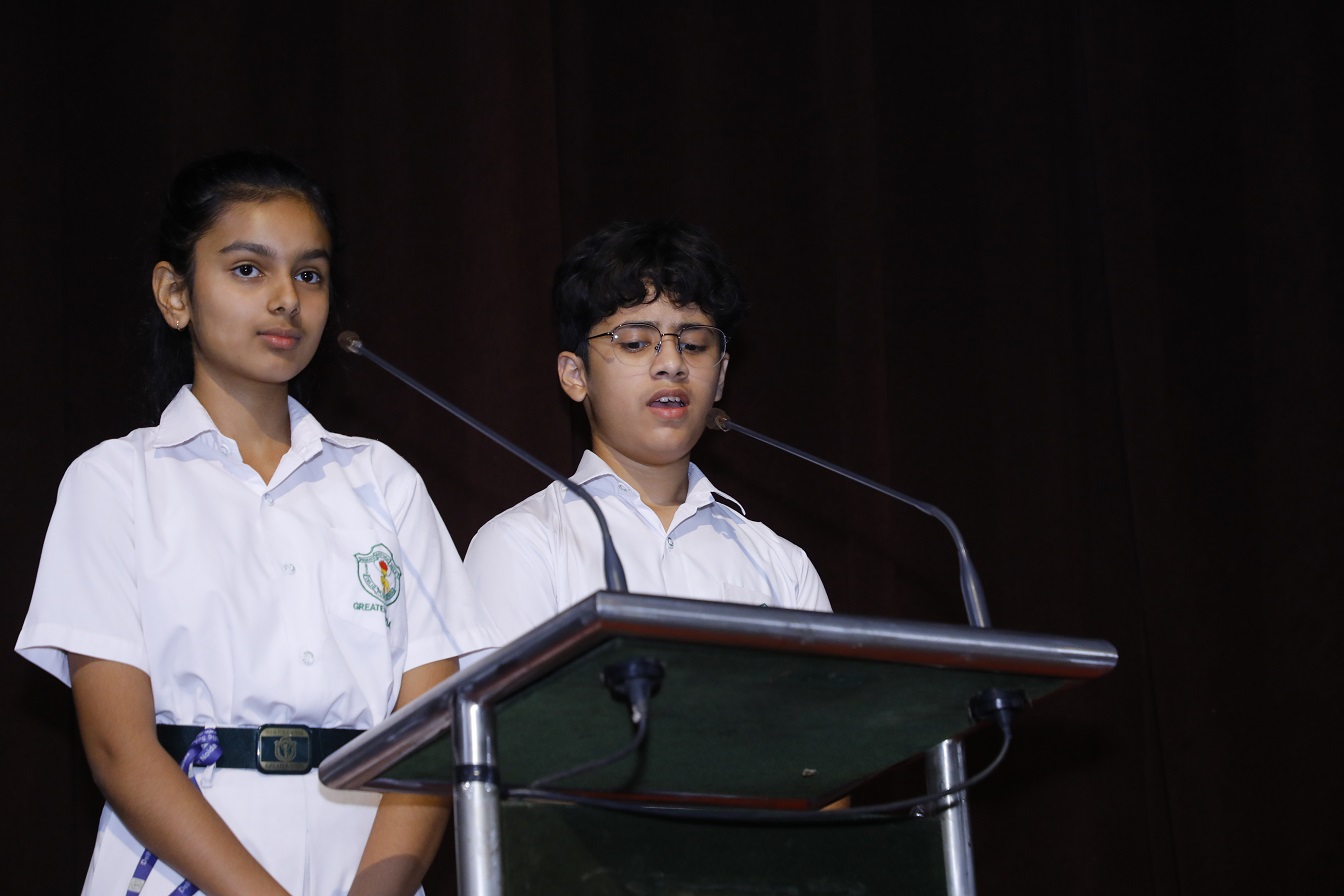 Delhi Public School campus photo 20 of 30 — Gamma II
