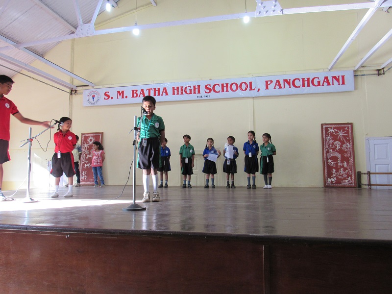 S. M. Batha High School campus photo 3 of 30 — Panchgani
