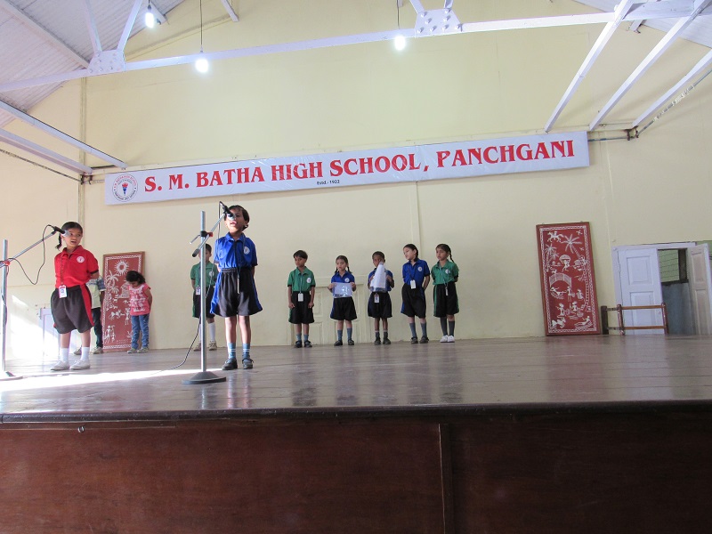 S. M. Batha High School campus photo 4 of 30 — Panchgani