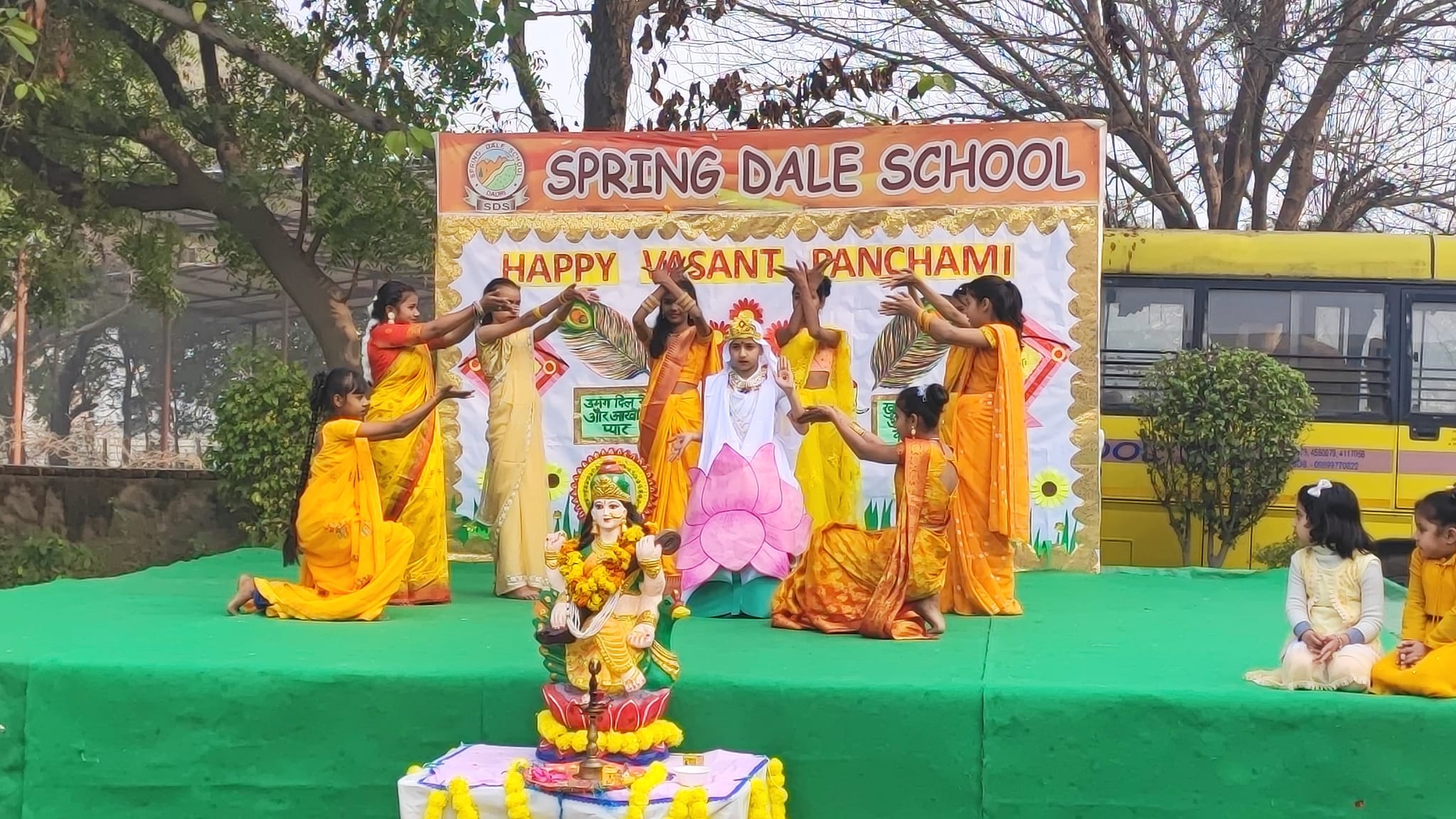 Spring Dale School campus photo 14 of 16 — Dadri