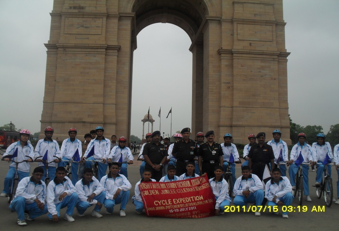 Rashtriya Military School campus photo 5 of 20 — Dholpur