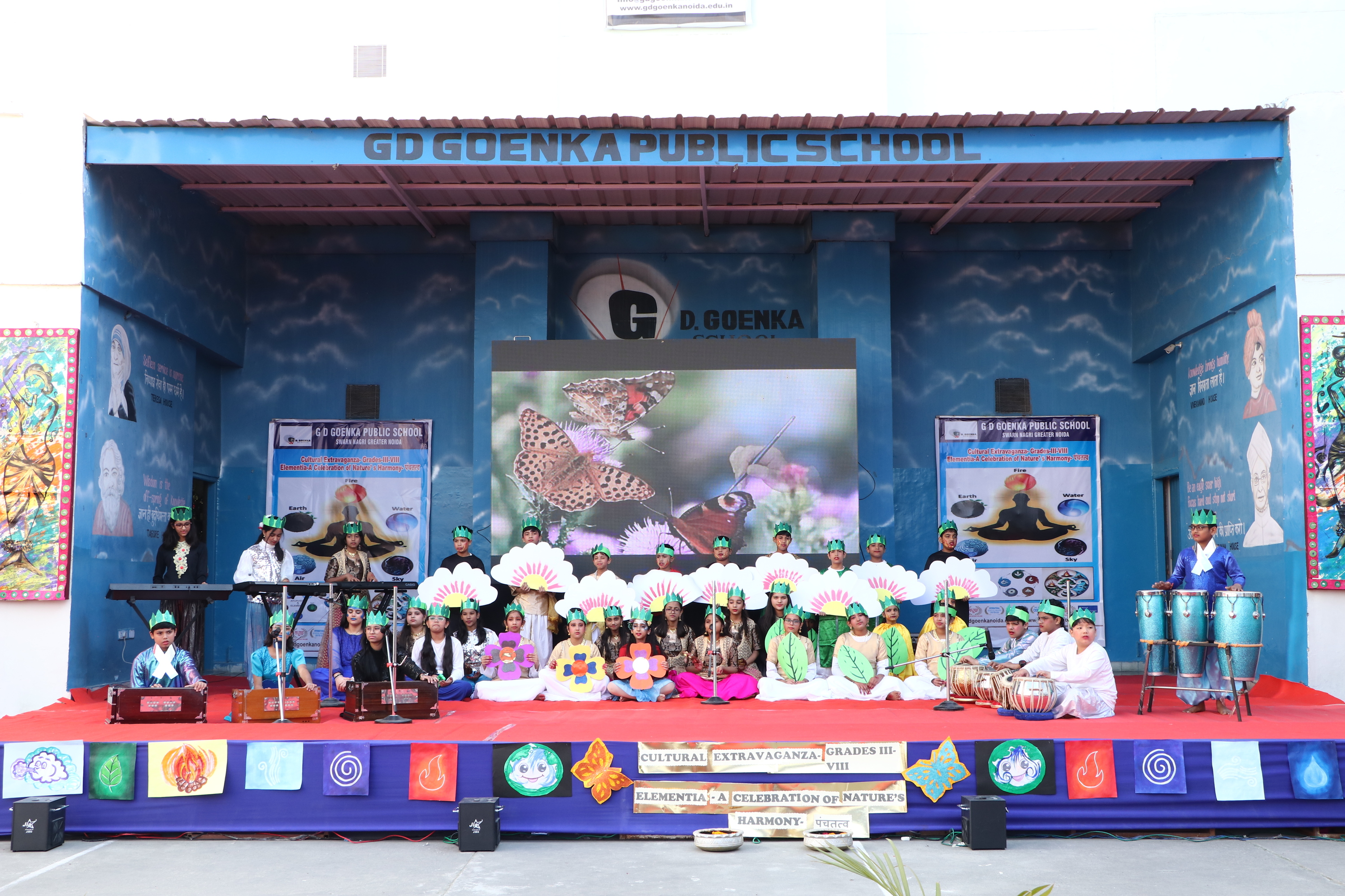 GD Goenka Public School campus photo 9 of 15 — Sector Tau