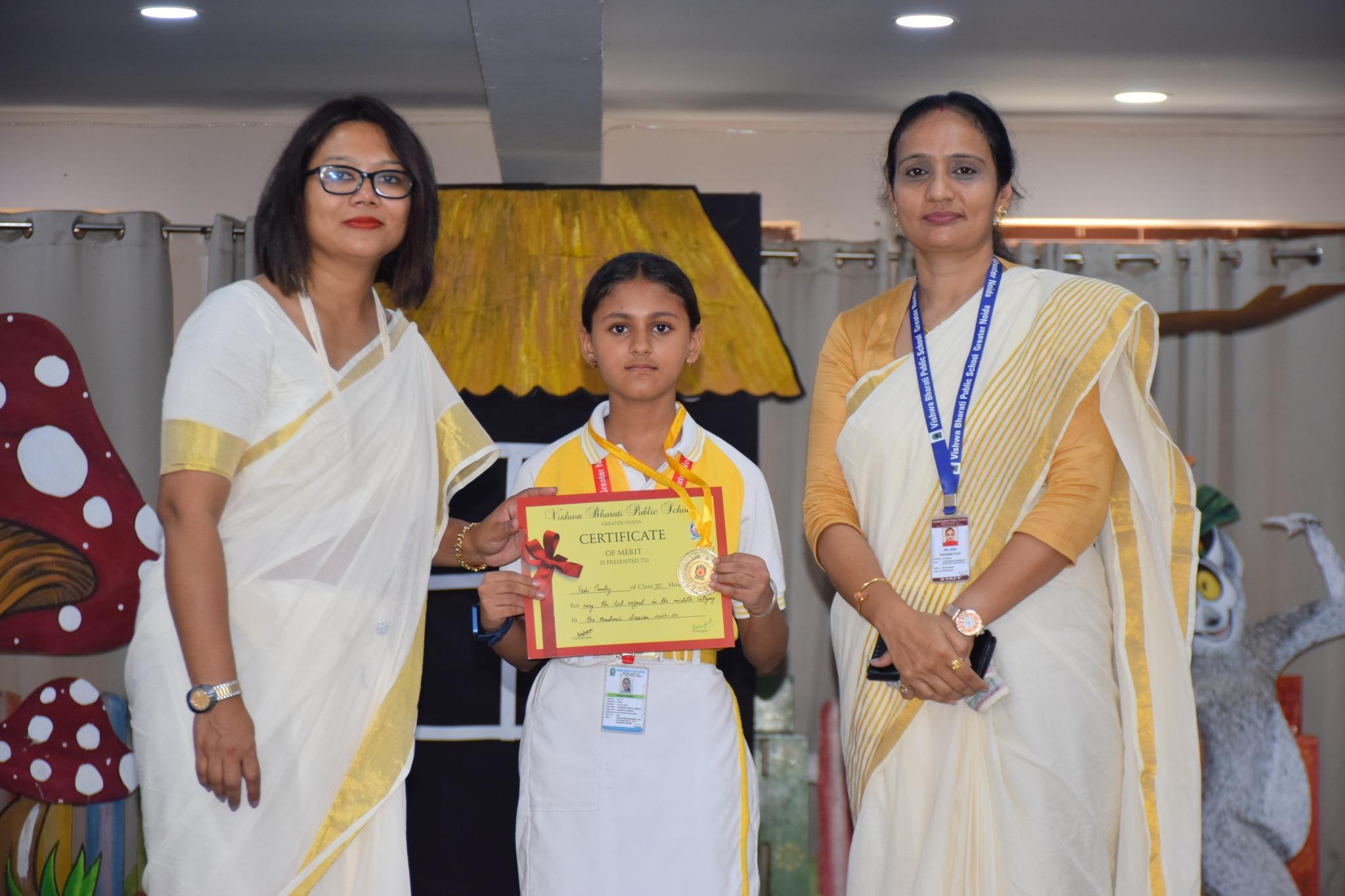 Vishwa Bharati Public School campus photo 8 of 30 — Beta I