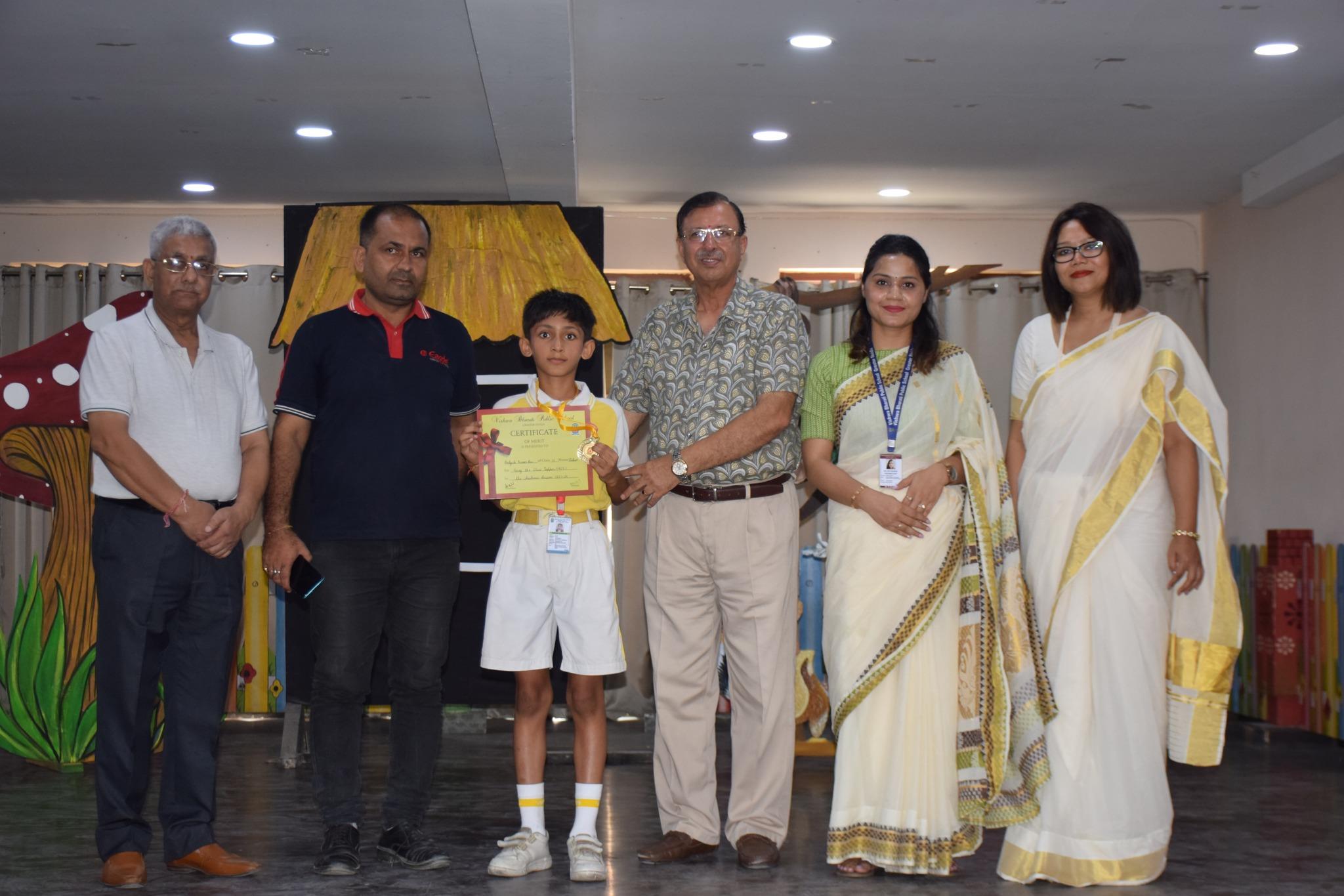 Vishwa Bharati Public School campus photo 28 of 30 — Beta I