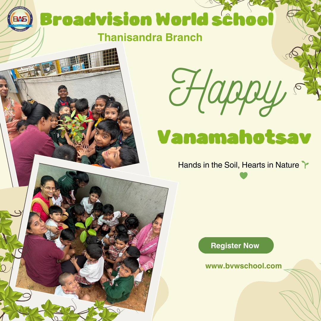 Broadvision World School campus photo 2 of 5 — Thanisandra