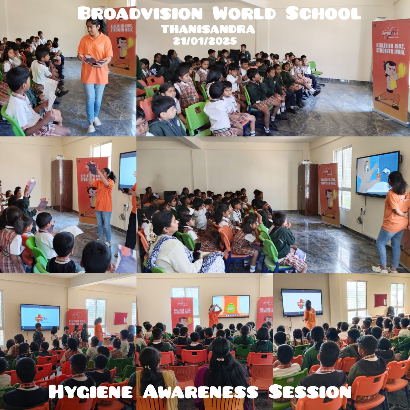 Broadvision World School campus photo 5 of 5 — Thanisandra