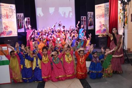 Samurja International School campus photo 12 of 25 — Omega II
