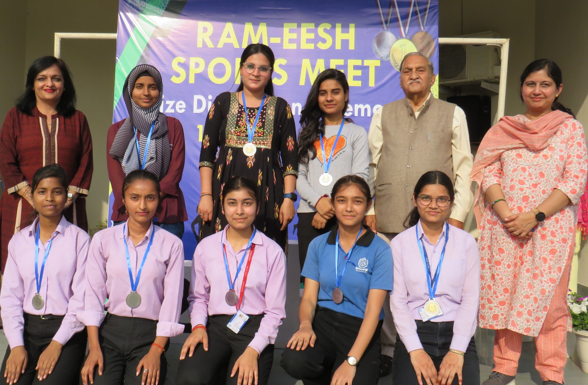 Ram-Eesh International School campus photo 7 of 30 — Knowledge Park I