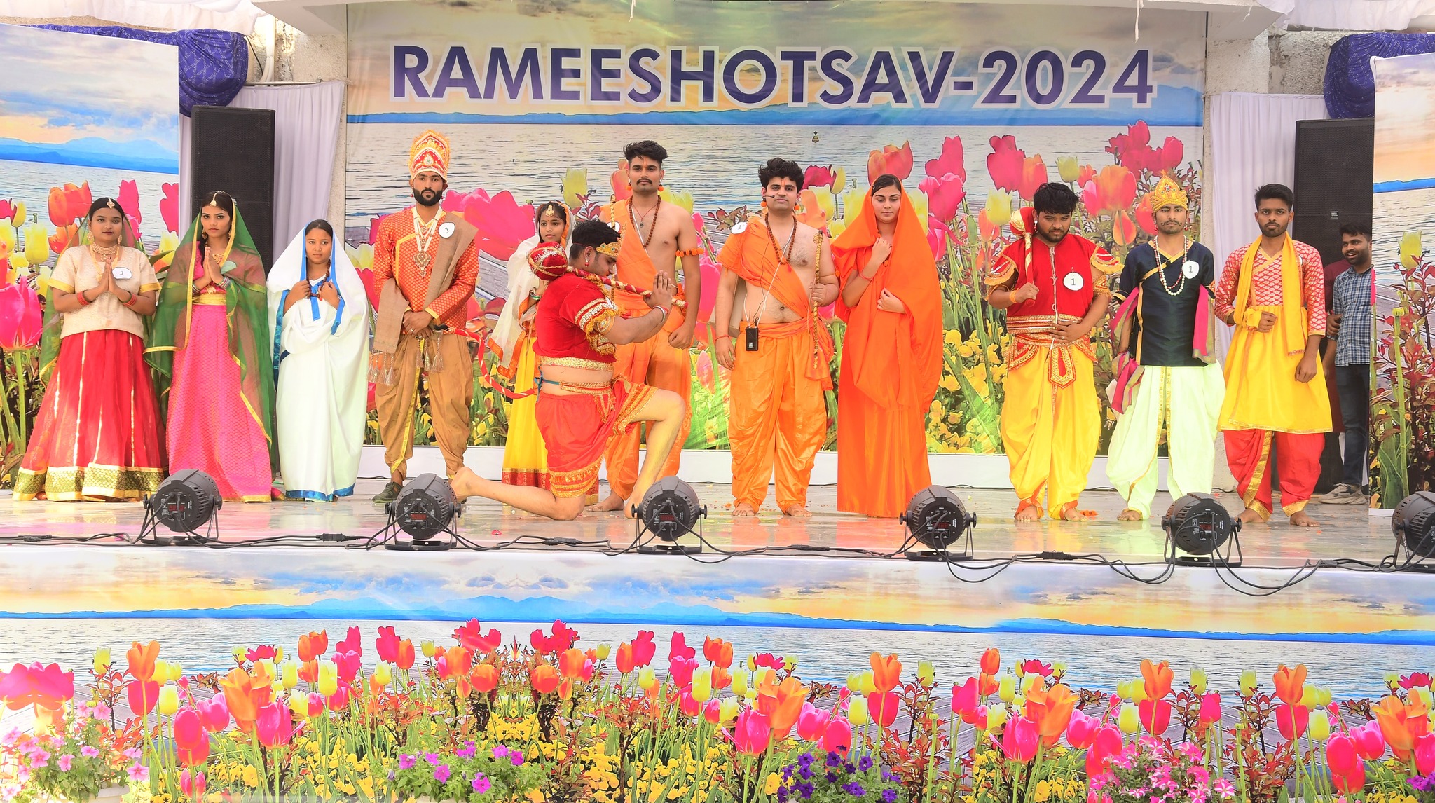 Ram-Eesh International School campus photo 5 of 30 — Knowledge Park I
