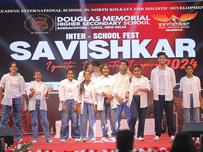 Douglas Memorial Higher Secondary School campus photo 18 of 30 — Kolkata