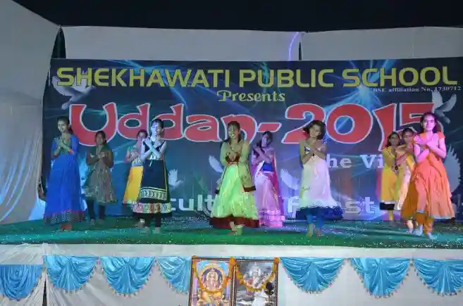 Shekhawati Public School campus photo 2 of 7 — Hetamsar