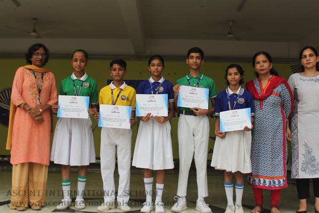 Ascent International School campus photo 25 of 30 — Delta II