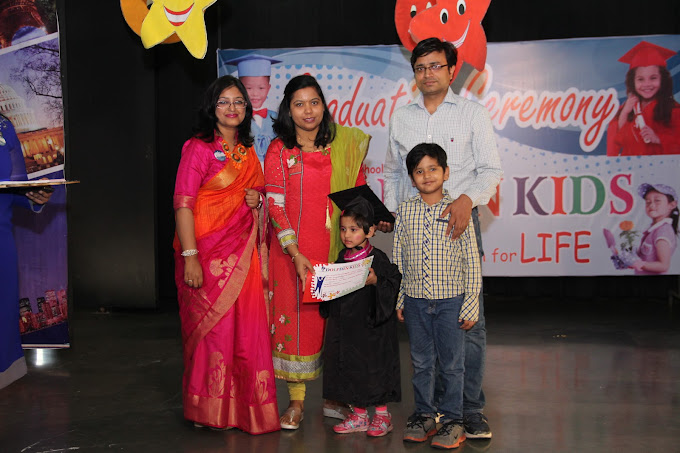 Dolphin Kids School campus photo 14 of 30 — Gamma I