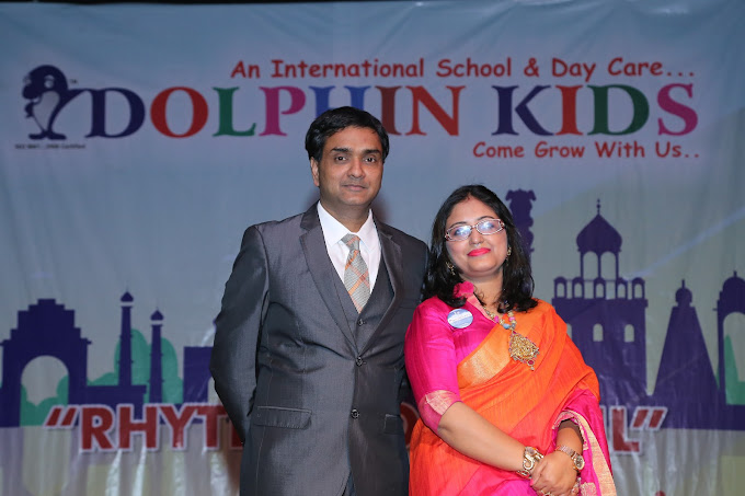 Dolphin Kids School campus photo 15 of 30 — Gamma I