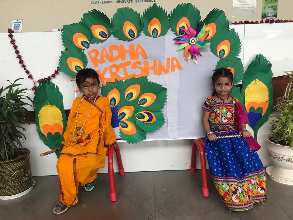 Sheoran International School campus photo 18 of 18 — Omega I