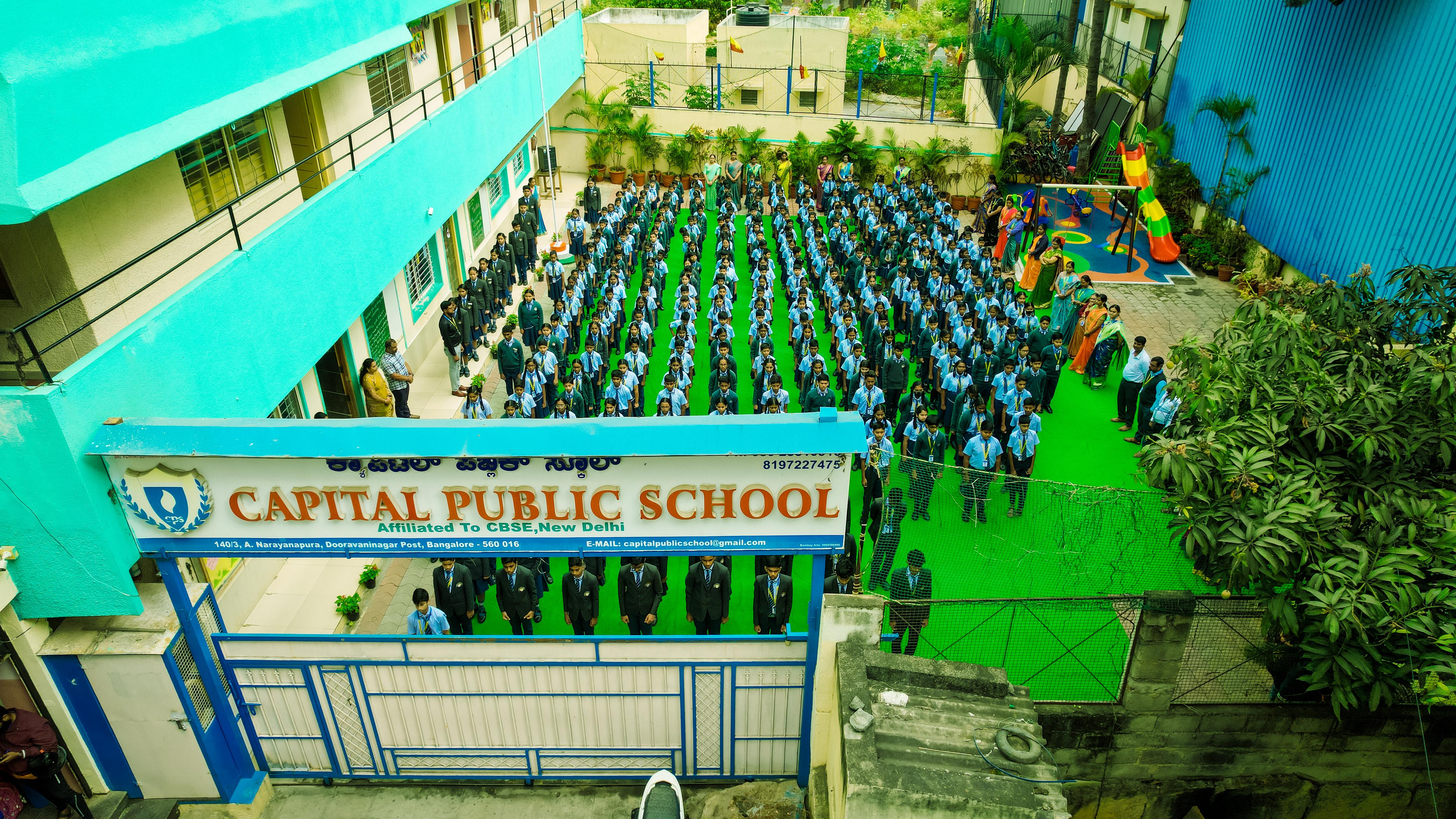 Capital Public School campus photo 13 of 17 — Dooravani Nagar
