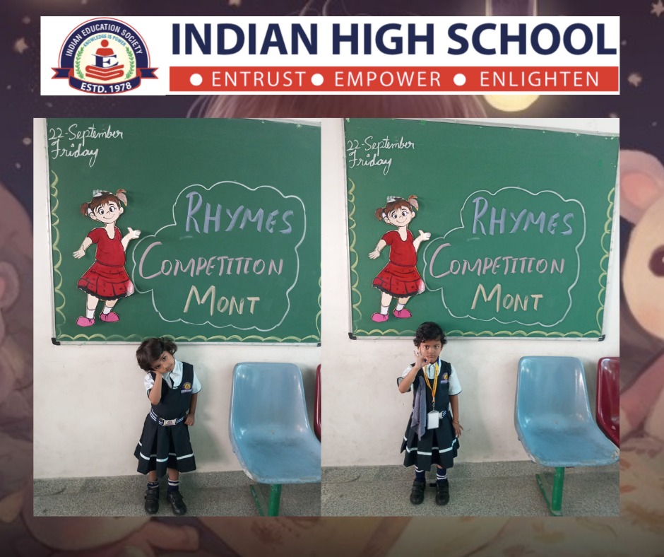 Indian Primary School - Chaithanya Bhavana campus photo 4 of 5 — Basaveshwar Nagar