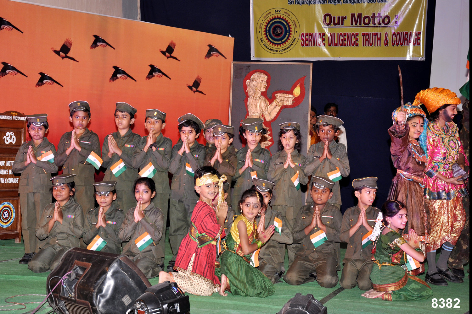 Sri Jnanakshi Vidyaniketan School campus photo 5 of 6 — RR Nagar