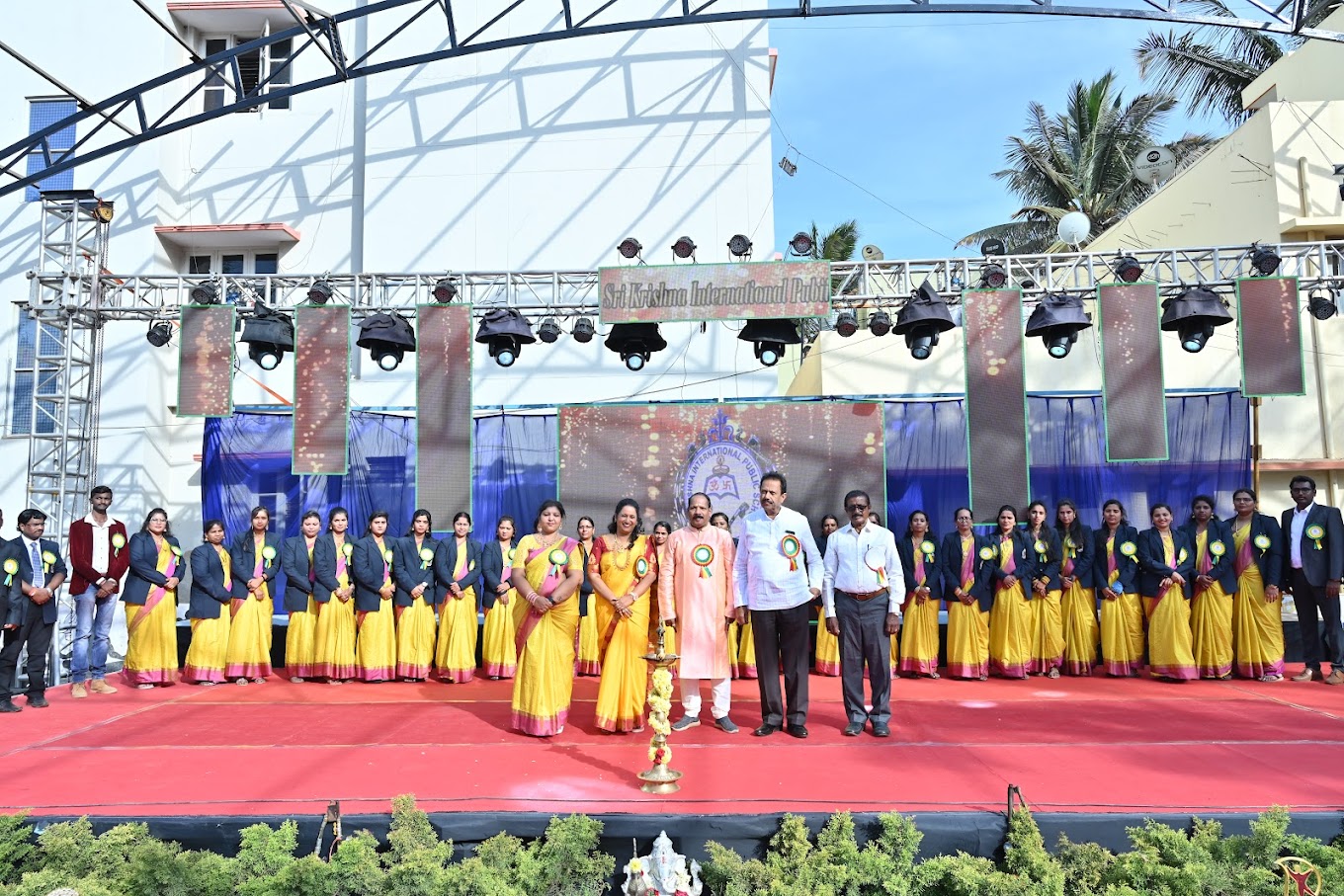 Sri Krishna International Public School campus photo 6 of 19 — Hegganahalli