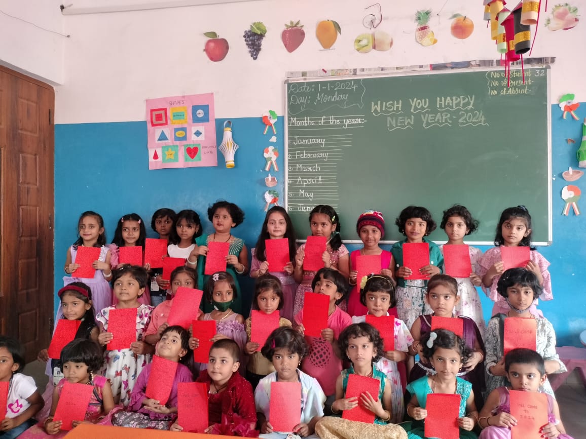 Sri Krishna International Public School campus photo 11 of 19 — Hegganahalli