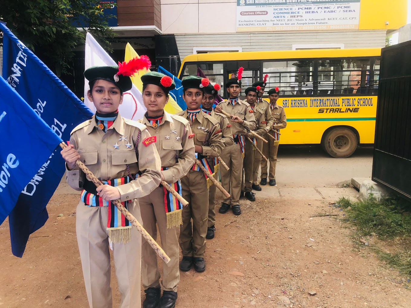 Sri Krishna International Public School campus photo 16 of 19 — Hegganahalli