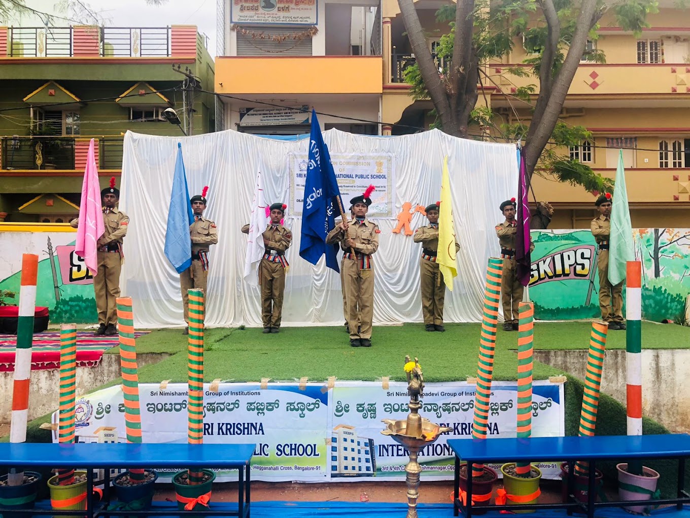 Sri Krishna International Public School campus photo 17 of 19 — Hegganahalli