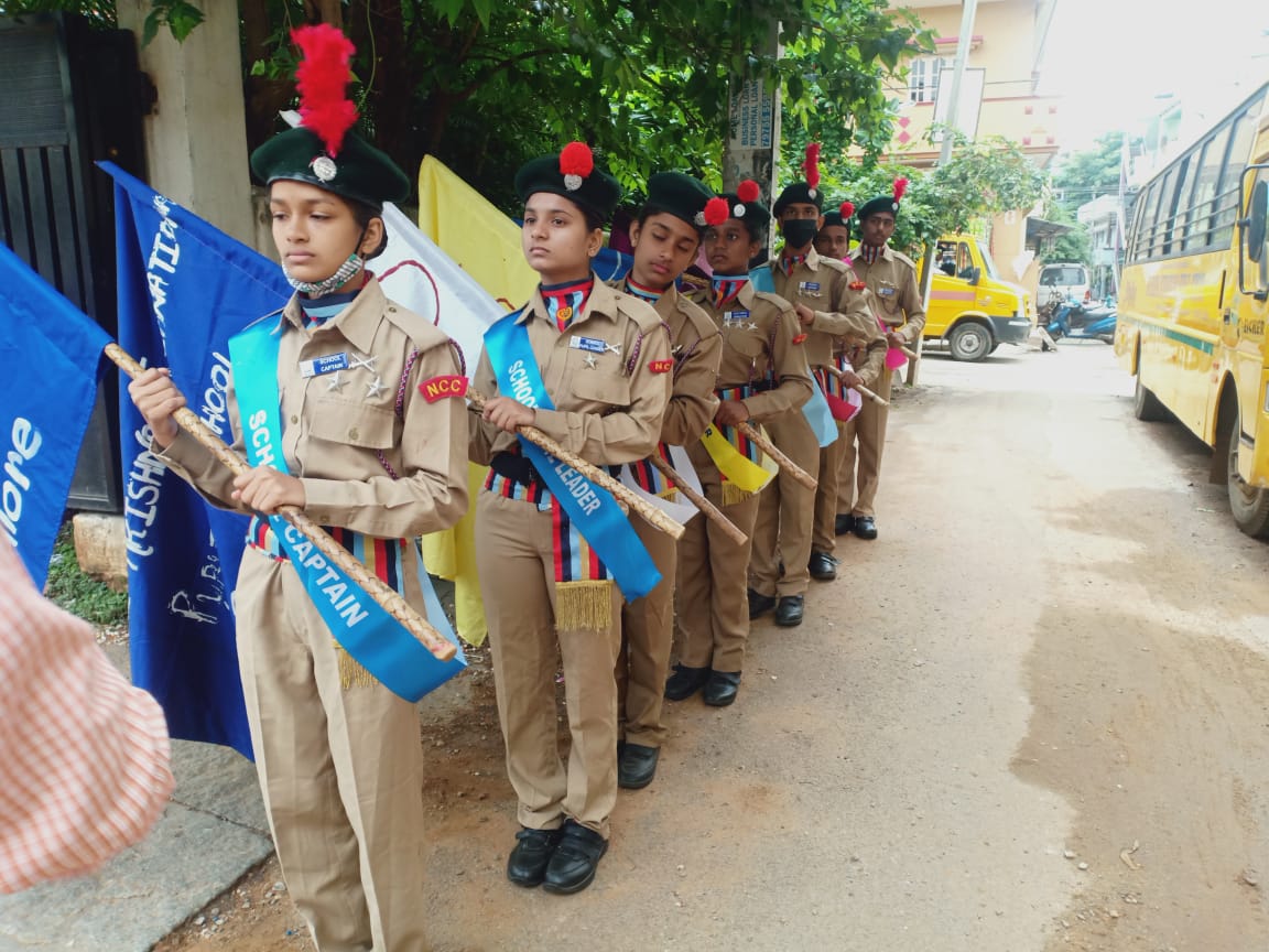 Sri Krishna International Public School campus photo 18 of 19 — Hegganahalli