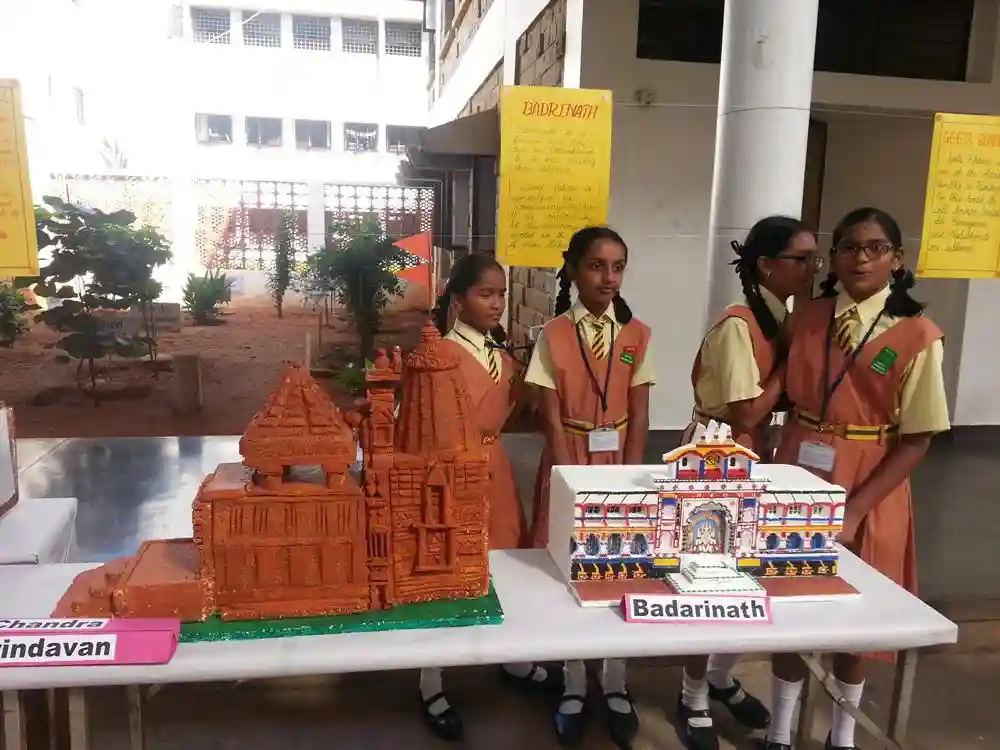 Widia Poorna Prajna School campus photo 2 of 6 — Nagasandra