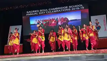 Sacred Soul Cambridge School campus photo 2 of 11 — Kangra