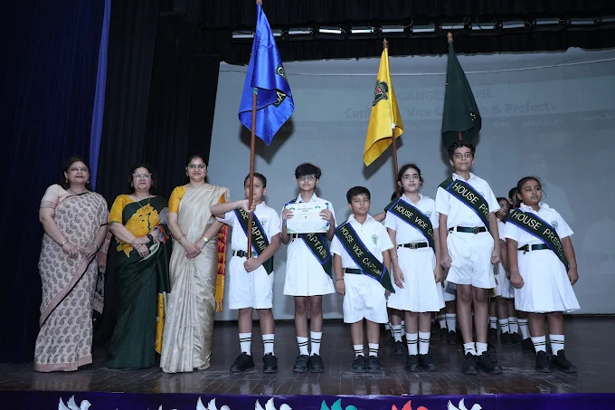Delhi Public School campus photo 6 of 8 — Sector 3