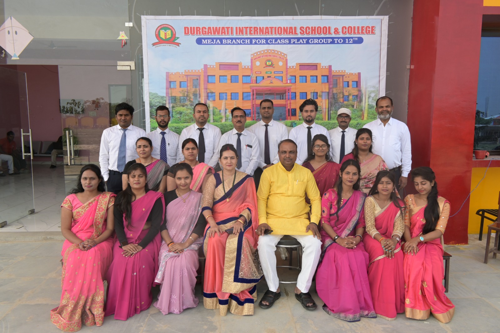Durgawati International School campus photo 2 of 2 — Prayagraj