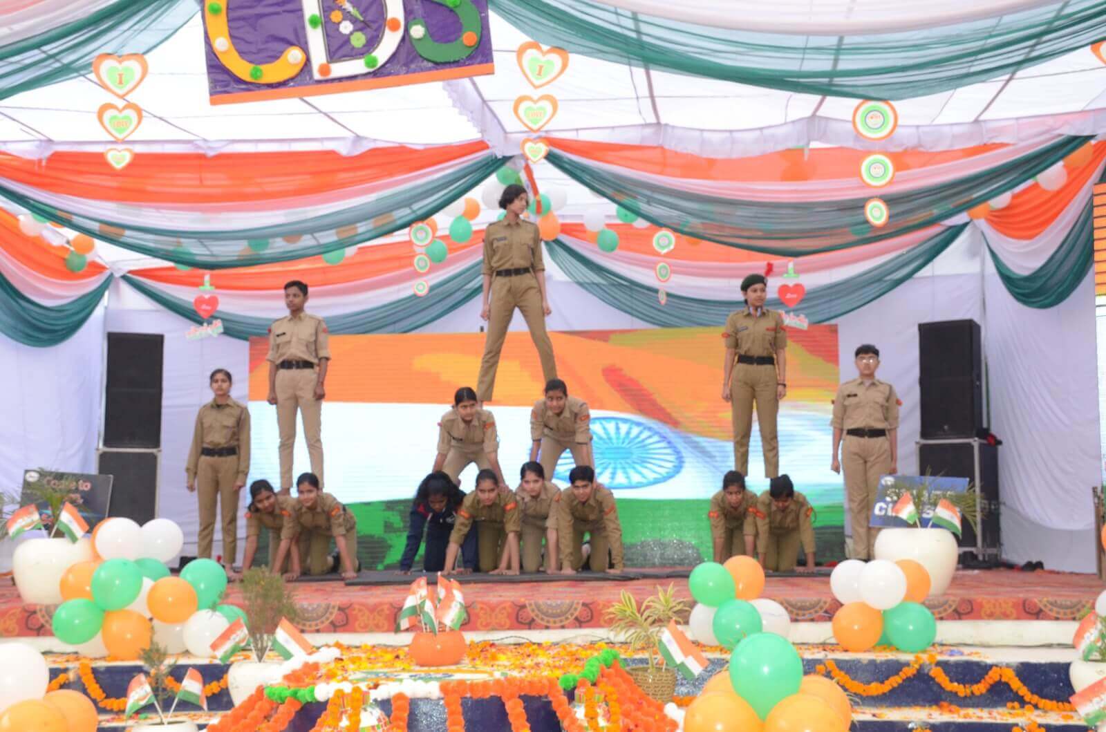 Career Defence School campus photo 8 of 14 — Ambala