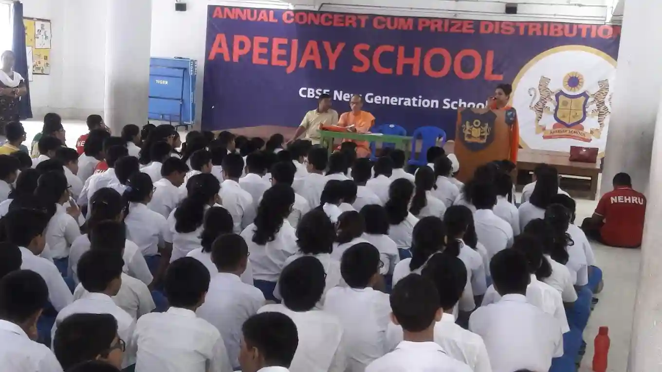 Apeejay School campus photo 2 of 3 — Saltlake