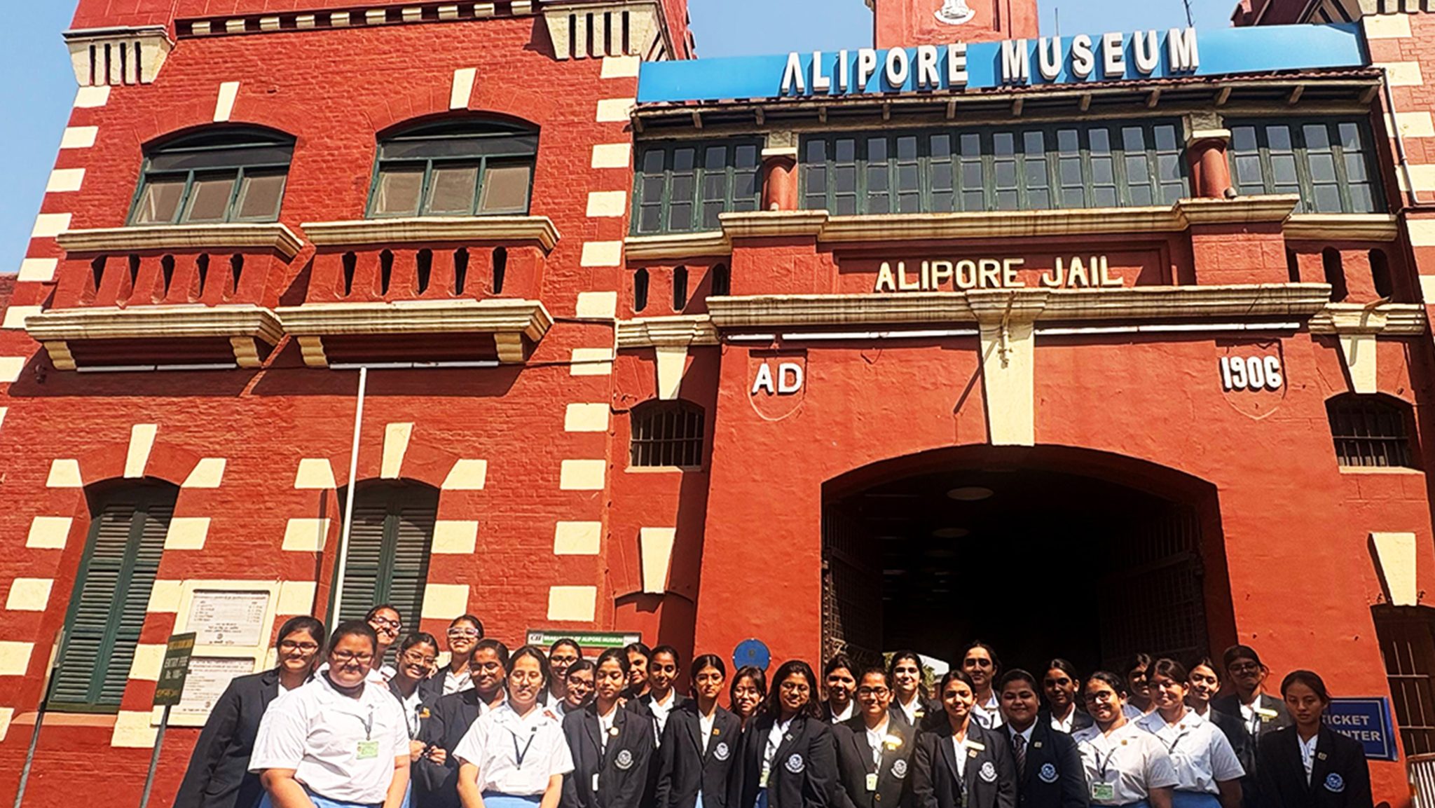 Ashok Hall Girls' Higher Secondary School campus photo 5 of 7 — Ballygunge
