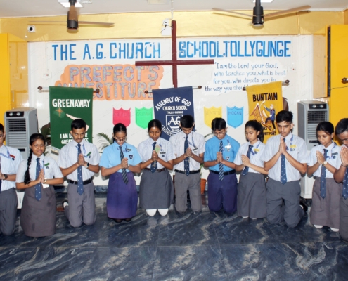 Assembly of God Church School campus photo 4 of 23 — Tollygunge