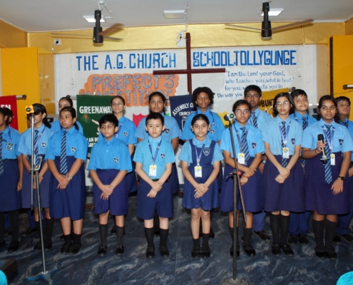 Assembly of God Church School campus photo 3 of 23 — Tollygunge